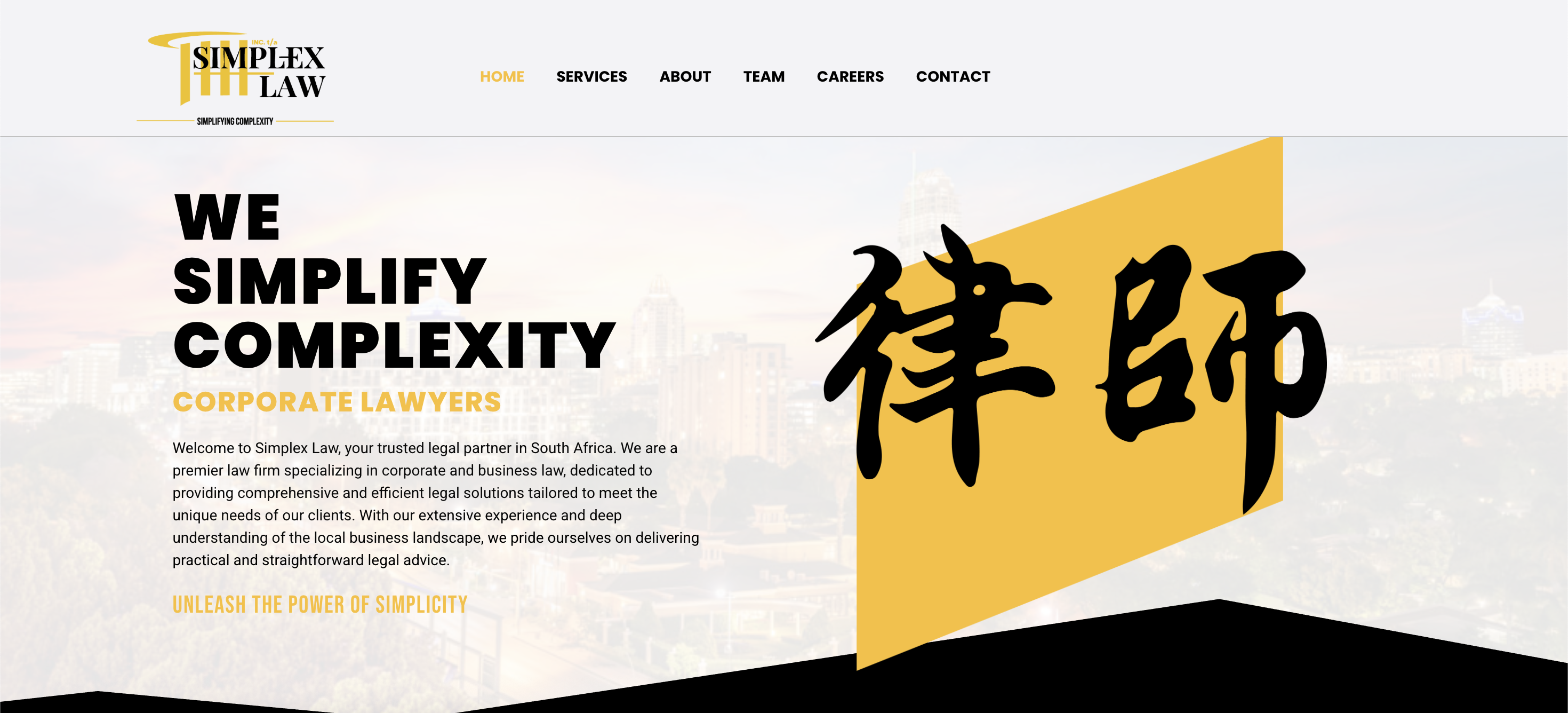 Simplex Law screenshot